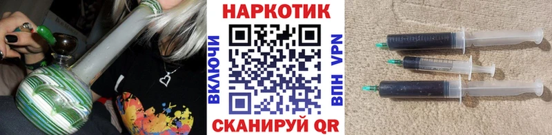 Что такое Верхний Уфалей COCAIN Меф А ПВП KRAKEN ONION Канабис