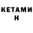COCAIN Columbia Karush Bram
