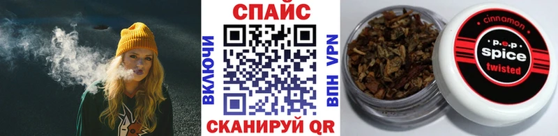 Бутират 99%  Верхний Уфалей 