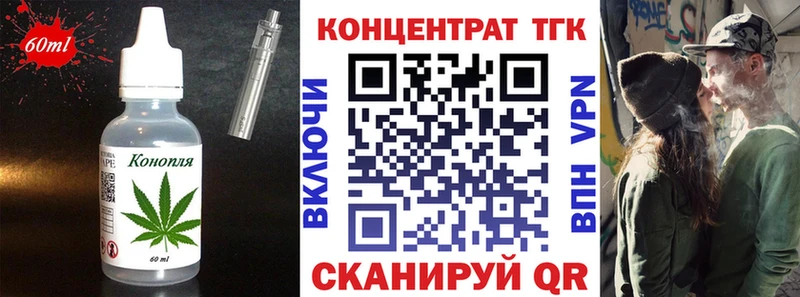 маркетплейс наркотические препараты  Верхний Уфалей  Еда ТГК марихуана  omg как зайти 