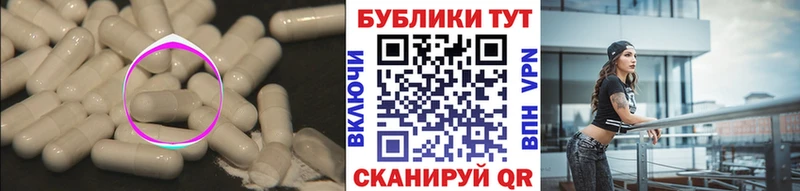 хочу Верхний Уфалей ЭКСТАЗИ DUBAI
