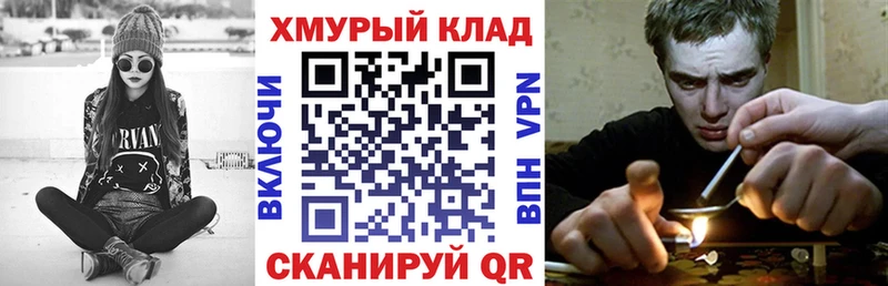 KRAKEN tor  Верхний Уфалей  Героин Heroin 