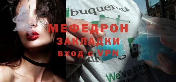 дживик Белоозёрский