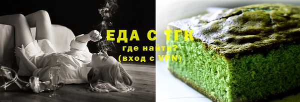 синтетический гашиш Костерёво