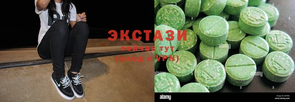 дживик Белоозёрский