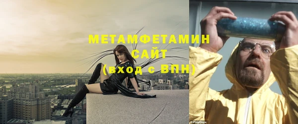 дживик Белоозёрский