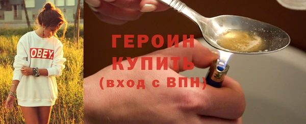 дживик Белоозёрский