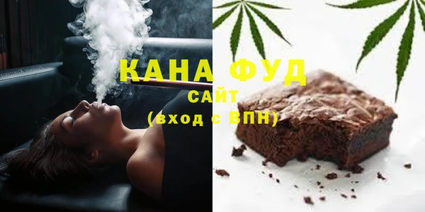 дживик Белоозёрский
