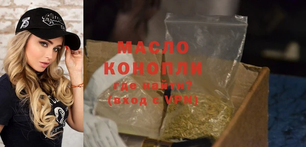 дживик Белоозёрский