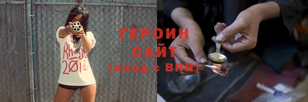 дживик Белоозёрский