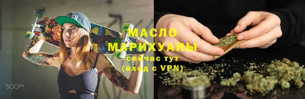 дживик Белоозёрский