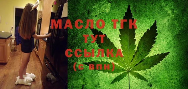 дживик Белоозёрский