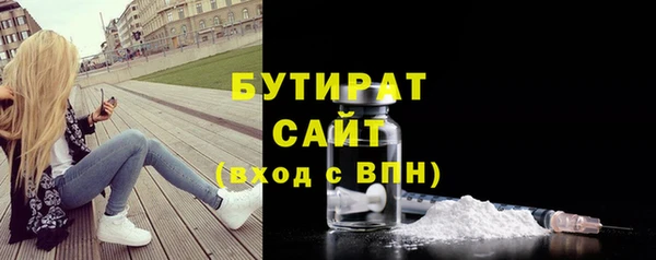 дживик Белоозёрский