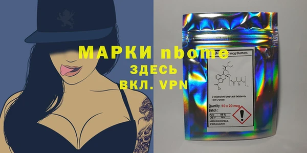 дживик Белоозёрский