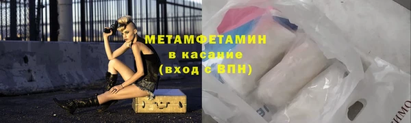 дживик Белоозёрский