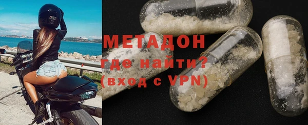 дживик Белоозёрский