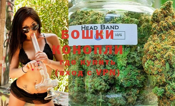 эйфоретик Заволжье
