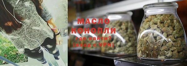 дживик Белоозёрский