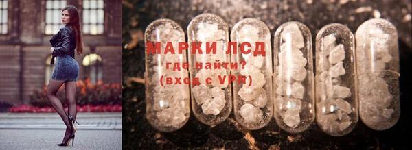 дживик Белоозёрский