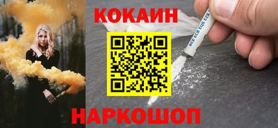 прущая мука Волжский