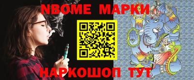 спиды Бугуруслан