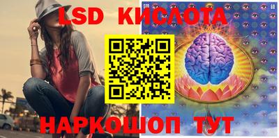прущая мука Волжский