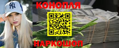 трава Бузулук