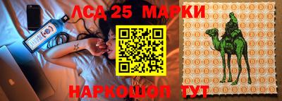дистиллят марихуана Будённовск