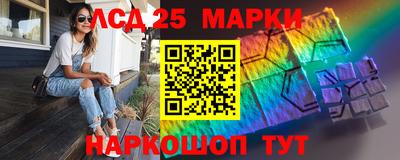 прущая мука Волжский