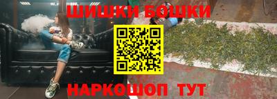 дистиллят марихуана Будённовск