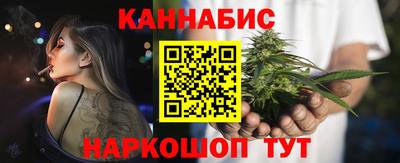 трава Бузулук