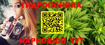 трава Бузулук