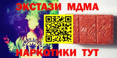 прущая мука Волжский