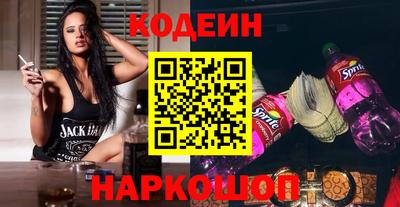 трава Бузулук