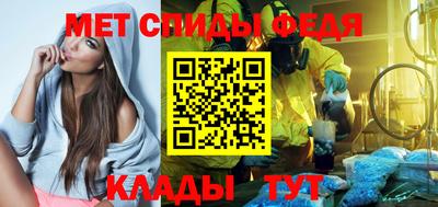 прущая мука Волжский