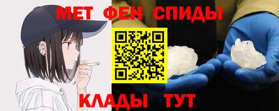 трава Бузулук