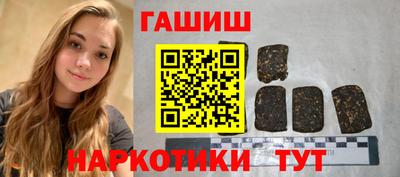 дживик Волгодонск