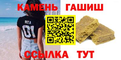 прущая мука Волжский