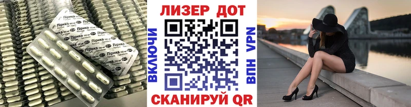 Лсд 25 экстази кислота  Верхний Уфалей 