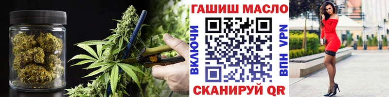 Дистиллят ТГК Wax  Верхний Уфалей 