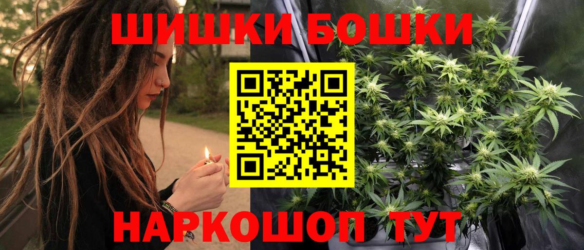 Конопля ГИДРОПОН Верхний Уфалей